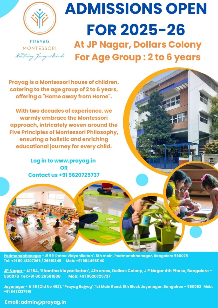 admissions-2025-26